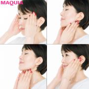 時短マッサージでキュッと引き締め！ 化粧水のついでに“引き上げ小顔マッサージ” | lMA