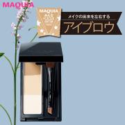 ￥200～の高コスパコスメがランクイン！ もう眉毛で悩まない優秀アイブロウの決定版 | lMA