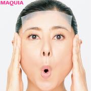 顔の筋肉を鍛えてたるみ・シワ撃退！ 間々田佳子さんの小顔ヨガ | lMAQUIA