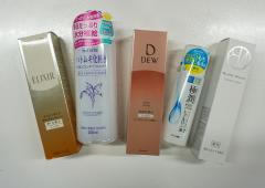 今話題×人気の化粧水はコレ！マツモトキヨシ「BeautyU」に潜入！ |