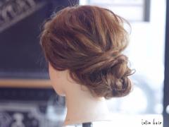 くるくるするだけで出来上がり！セルフでできる簡単ドレッシーなアップヘアアレンジ