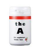 年末年始の暴飲暴食で肌荒れ…そんな時のレスキュー法は？ |