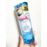 ALL1000円以下！コスパ最強スキンケア＆ヘアケアコスメ
