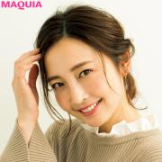 似合うヒント大公開！ 骨格タイプから紐解くヘアアレンジ3パターン | lMAQUIA