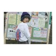 【2018SS】小物を使ったお出かけアレンジで寒い日も完璧トータルコーディネート♡