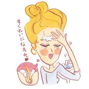 うっすらボサ眉になってない？“眉育”を成功させるコツ４｜育毛剤＆ブラシ指南付き |