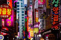 日本から一番近い国！「韓国・釜山」のおすすめ女子旅スポット♡