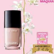 【￥300～憧れブランドまで】女子の心を鷲掴みにするおしゃれカラーネイルTOP5！ | lMAQUIA