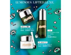 なりたい目元印象に合わせて選べる！ドゥ・ラ・メールでアイ トリートメント体験実施中