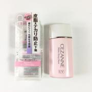 「何もしてないよ」で可愛くだませる♡ナチュラルメイクに使える実力派コスメ10選