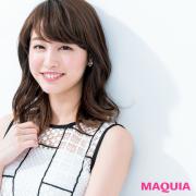 「好印象メイクは肌の清潔感がすべて！」フリーアナウンサー新井恵理那さんの美の秘訣と