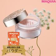 触れたくなるサラ美肌に！ ￥1000以下のプチプラから憧れブランドまで人気パウダーBEST5 |