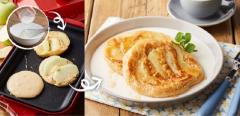 簡単＆すぐ完成！ホットプレートで作る「焼きりんごホットケーキ」のレシピ