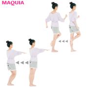 歯磨きしながらでもOK！ 【ペンを挟んだまま8秒×3セット】簡単肛筋ストレッチ | lMAQUIA