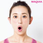 パーソナルフェイストレーナー木村祐介さん直伝！ 基本の唇締めエクササイズ | lMAQUIA