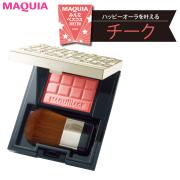 ￥580の高コスパから納得価格の定番まで！ マキア発・人気チークランキングベスト5 | lMAQU