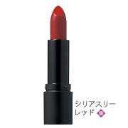 ステートメント リュクス シャインリップスティック |