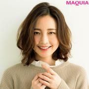 薄くて華奢な体型に似合うヘアスタイルを提案！ ひし形エアリーヘアでやわらか印象をGET