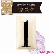 高コスパなのに上質＆贅沢！ 年末年始は心まで潤うシートマスクでご褒美ケア | lMAQUIA