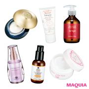 乾燥、透明感不足、毛穴……etc. 肌悩み対策やパーツケアに一点投入！ 新作ケアコスメ8選