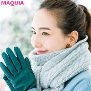 肩コリ＆腰痛がツラい人必読！ 首・肩・腰の温め美容で毎日じんわりぽかぽか | lMAQUIA