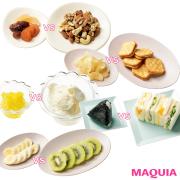 【ドライフルーツorミックスナッツほか】間食するならどっち？ おやつ選びの正解をプロが
