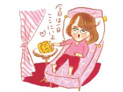 簡単＆効果絶大！ 歩くだけでぽかぽかボディに♪＜運動ギライで血流が悪いタイプ＞ |