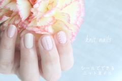 100均シールで簡単♡あったか可愛いニットネイル