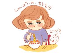 おなかとお尻を温めるための4つの温活方法＜おなかとお尻が冷たいぽっちゃり体型タイプ＞