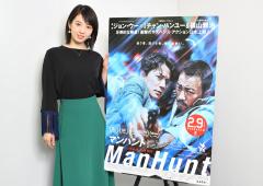 桜庭ななみ、夜の散歩がトレーニング替わり!?「自分のペースで歩いています」 |