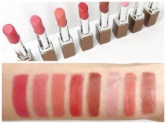 【パーソナルカラー別】ルナソル春の新作リップ、あなたに似合う1本は？