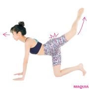 8秒×3セットで美ヒップ＆細腕メイク！ おうちで簡単肛筋ストレッチ | lMAQUIA