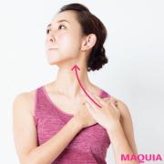 ほっそり首すじで小顔見え！ ほうれい線にも効く首・肩伸ばし | lMAQUIA