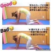 腰のカーブが決め手！「背中のえくぼ」とくびれを作る方法12選