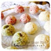 今年はヘルシーに♡バレンタインに作ってあげたい低糖質スイーツレシピ10選