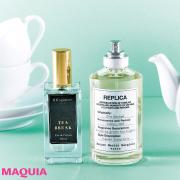 ほっとする気分をいつでも彼と共有！ シェアして距離を縮める“お茶の香り” | lMAQUIA