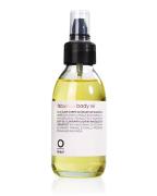 オーガニック化粧品ブランドまとめ｜国産から海外まで人気の自然派コスメ25選 |