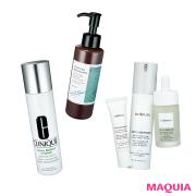 季節の変わり目のゆらぎ肌ケアに！ レスキューコスメ3選 | lMAQUIA