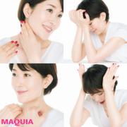 クリームの“ついで”に！ 小林ひろ美さんが教える「流し小顔」テク | lMAQUIA