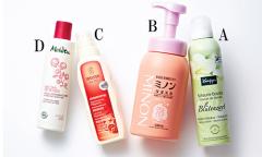 冬こそしっかりケアがマスト！  ひじ・ひざの黒ずみの原因＆対策 |
