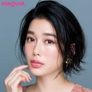 男性的に見られがちな面長さん必見！ オレンジのワントーンでつくるヘルシー小顔 | lMAQUI