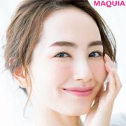 肩コリ・不眠・頭痛がつらい人におすすめ！ 目を温めるだけでさまざまな不調が改善 | lMA