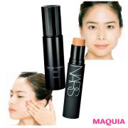 メリハリをつけて小顔見せ！ NARS＆アルビオンの優秀ファンデーション | lMAQUIA