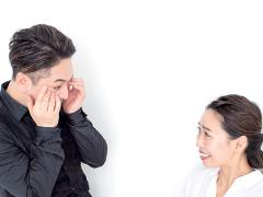 老けて見える目の下のくまは、血流アップマッサージでフレッシュな印象に♪｜動画つき