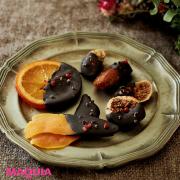 大人のバレンタインに！ ギルティフリーなドライフルーツのビターチョコレートがけ | lMA