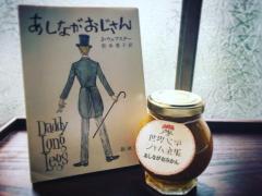 幸せな朝食で一日のスタートを♡美味しくておしゃれなジャムまとめ