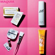 「即効性と手軽さで、マキア編集部内でもハマる人が続出」プロも驚くニッチコスメ | lMAQ