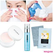 野毛まゆりさんは「朝から晩まで毛穴観察」でポアレス肌に！ | lMAQUIA