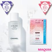 オイル＆マスクでご褒美白！ 美容賢者49名が選んだ買うべきアイテム | lMAQUIA