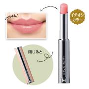 ［ジバンシイ］ルージュ・パーフェクト 発売日［2016/07/01］ |